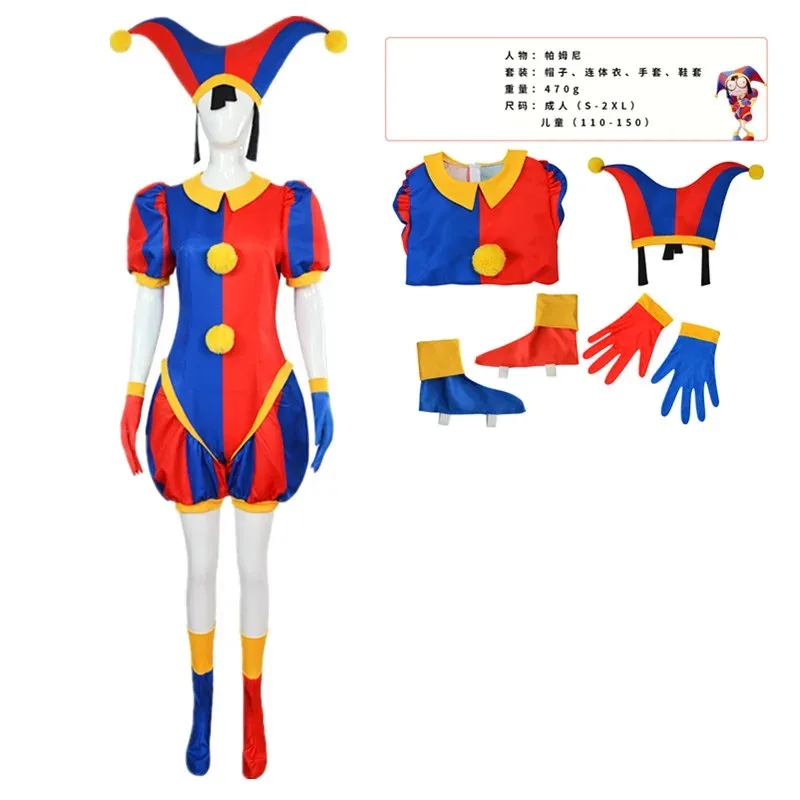 2025 New Pomni Cosplay Cartoon Costume Amazing Digital/Circus Cosplay Ragatha Jax Caine Cosplay Theater Kids Christmas Hall ★ ★