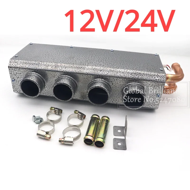 12V 24V Car Heater Universal Vehicles Heater 4 Front Vents with Speed Switch Window Windshield Demister for UTV Cab Vans Truck