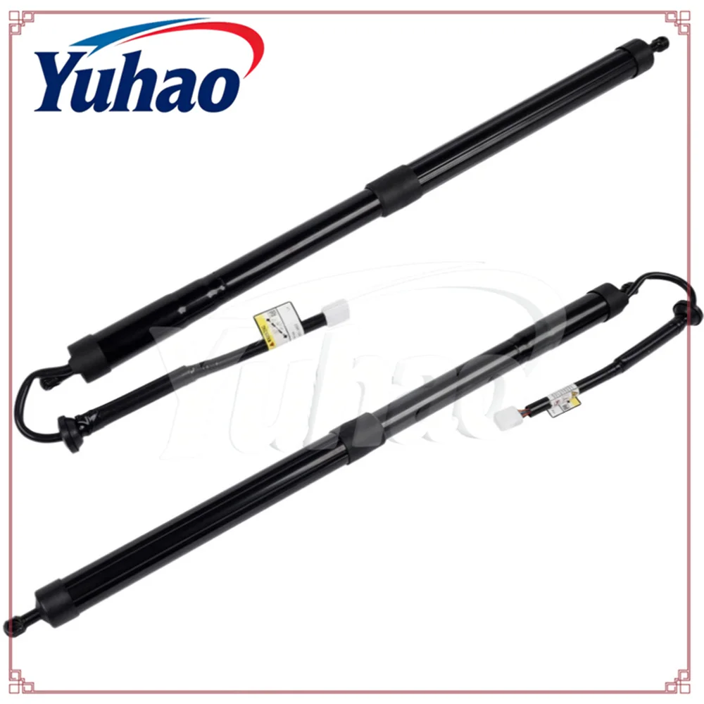 6892048100 6891048120 Left & Right Liftgate Actuator Assembly For Toyota Venza 68920-48100 68910-48120