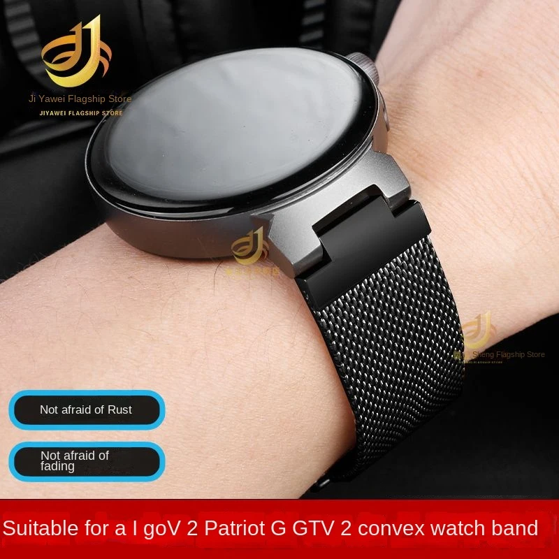 For Patriot V2 bracelet AIGO WATCH GTV2 raised mesh strap precision steel watch chain quick release rubber Watchband 22x12mm