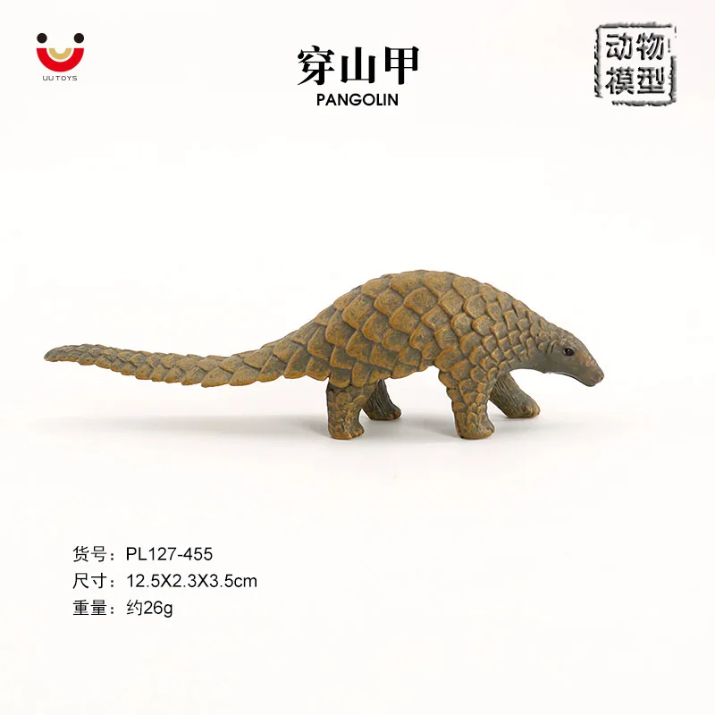 simulated wild, animal model set, solid ornament, pangolin, children's plastic simulation toy.