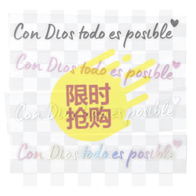 【CMO】2pcs Con Dios Todo Es Posible Car Mirror Stickers Heartfelt Safety Reminder For Women Men Drivers Car Interior Sticker