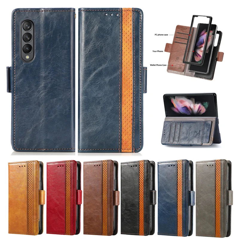 Hot-selling Samsung Z Fold3 phone case. Foldable screen PU flap business card holder for Galaxy Z Fold7 phone.