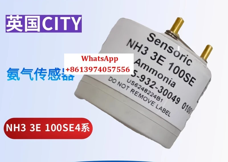 City Electrochemica… - image