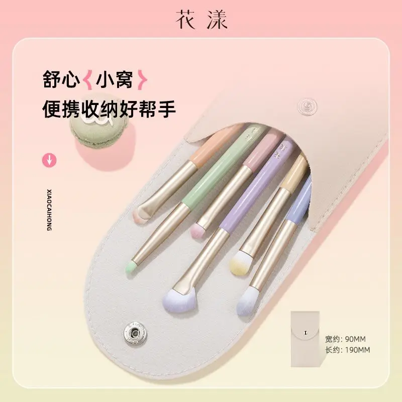 Huayang Makeup Brushes 6 Pcs Set Soft Fluffy Wool Makeup Brushes Blush Eyeshadow Concealer Brushes Professional Makeup Tools