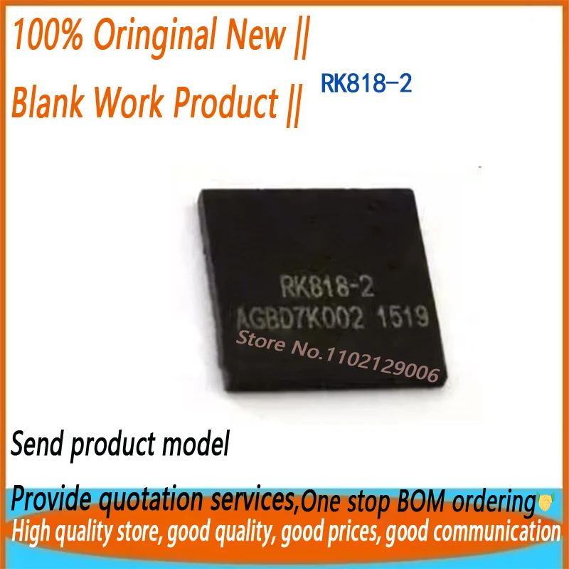 1PCS/LOT RK818-2 RK818 QFN Brand New Original