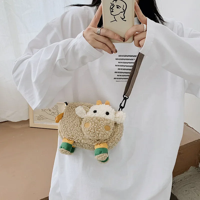 Lovely Cartoon Cow Shape Shoulder Messenger Bag Kids Plush Bag Mini Crossbody Bags Small Handbags Coin Bag Purse Girls Bag