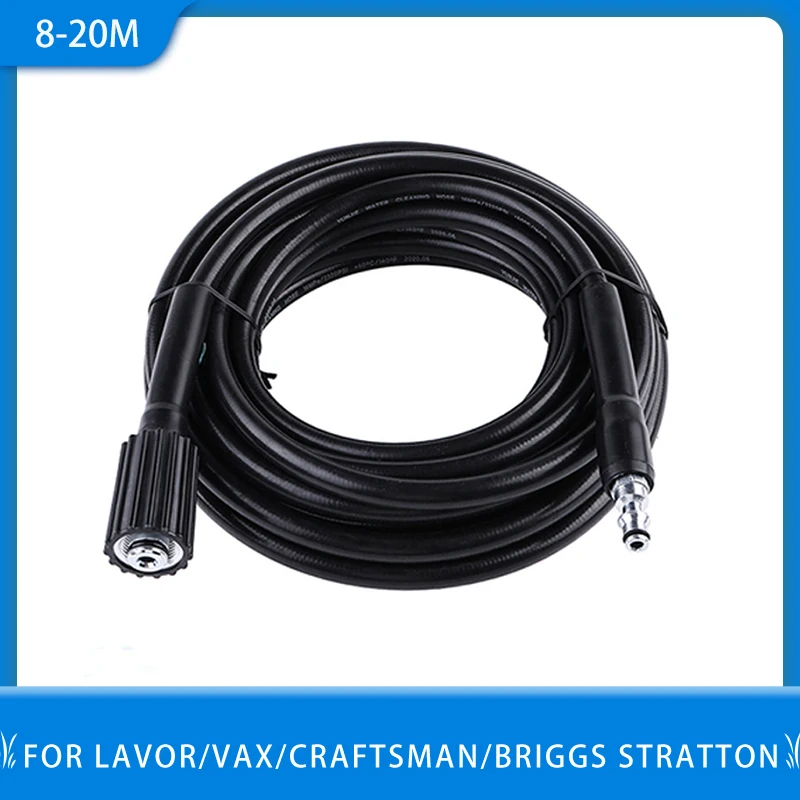 

8-20M High Pressure Washer Hose Pipe Cord Car Washer Water Cleaning Extension Hose For Lavor/Vax/Craftsman/Briggs Stratton