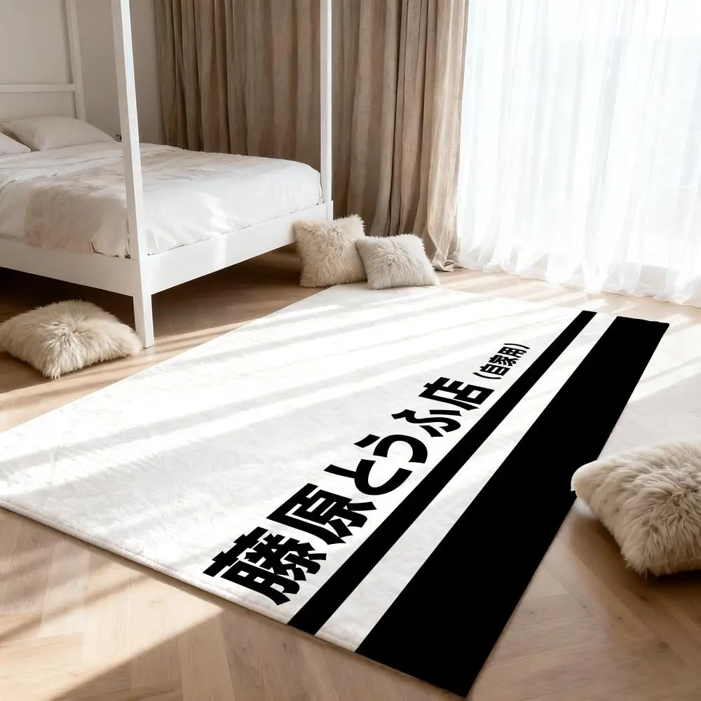 

car anime I-IniTialS D Floor Mat Soft Thickened Absorbent Non-Slip Bedroom Living Room Door Mat Home Decor Flannel Rugs