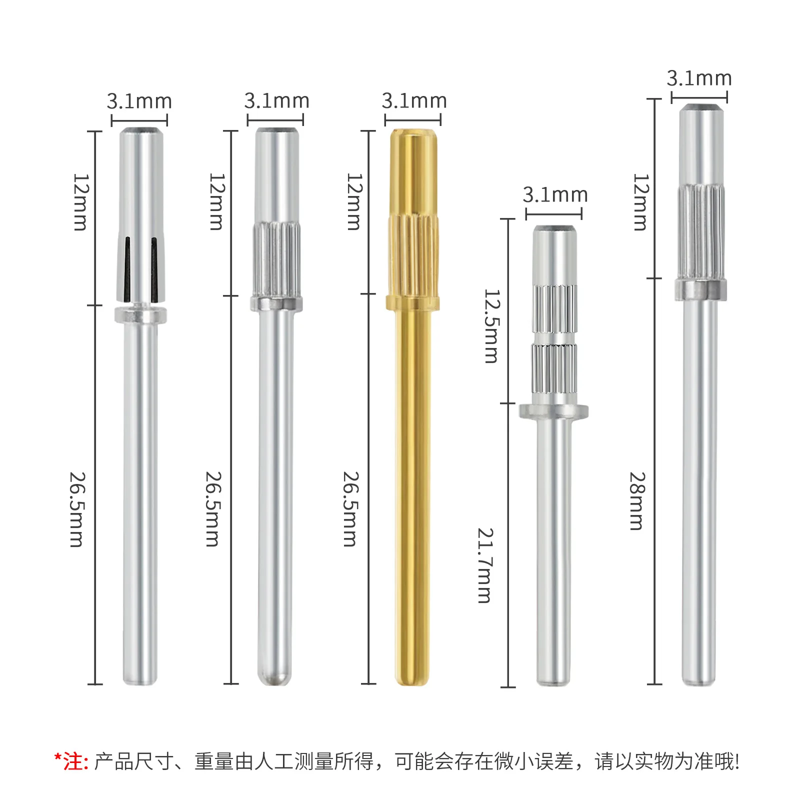 Mały zestaw do manicure: pierścień szlifierski, pierścień szlifierski z wałkiem, rdzeń pierścienia szlifierskiego, narzędzie do naprawy paznokci, usuwania martwego naskórka.