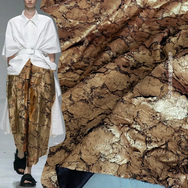 

Неэластичная куртка из чистого полиэстера. Дизайнерская ткань для украшения сцены на метр. Ткань для шитья одежды.