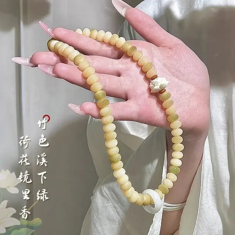 

Quiet Heart Lotus White Jade Bodhi Bracelet Double Circle Milk Bean Abacus Bead Wen Play Bodhi Handheld Buddha Bead Hand String