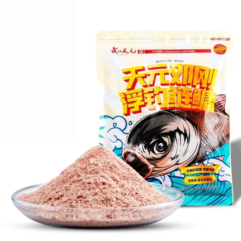 Fishing Bait Floating Fishing Silver Carp Bighead Carp Bait Black Pit Wild Fishing Bait Angling Freshwater Lake Tackle Supplies