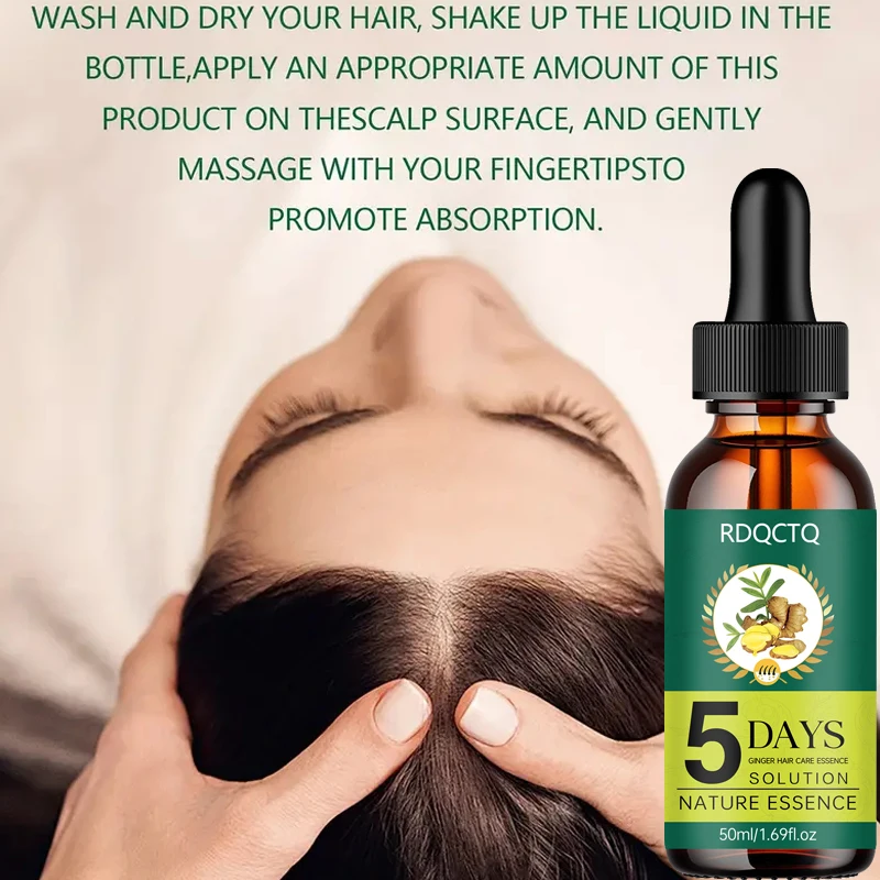 مصل الشعر بالزنجبيل لمدة 5 أيام | جوهر مغذي طبيعي | التحكم في التجعد وتعزيز التألق | علاج العناية بالشعر #3
