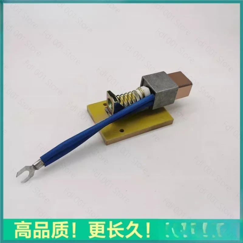 32x25x60mm Four Wire High Copper Carbon Brush+Aluminum Brush Box+Fixed Plate,For Welding Positioner Turntable Table Tube Welder