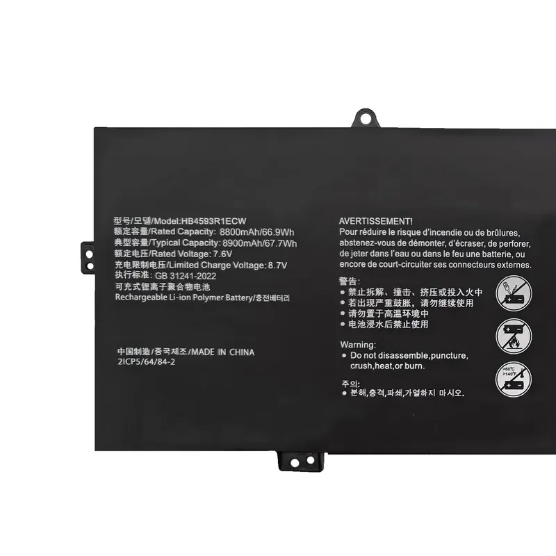 HB4593R1ECW  Battery For HUAWEI KPL-W00 VLT-W50 W60 MACHR-W29