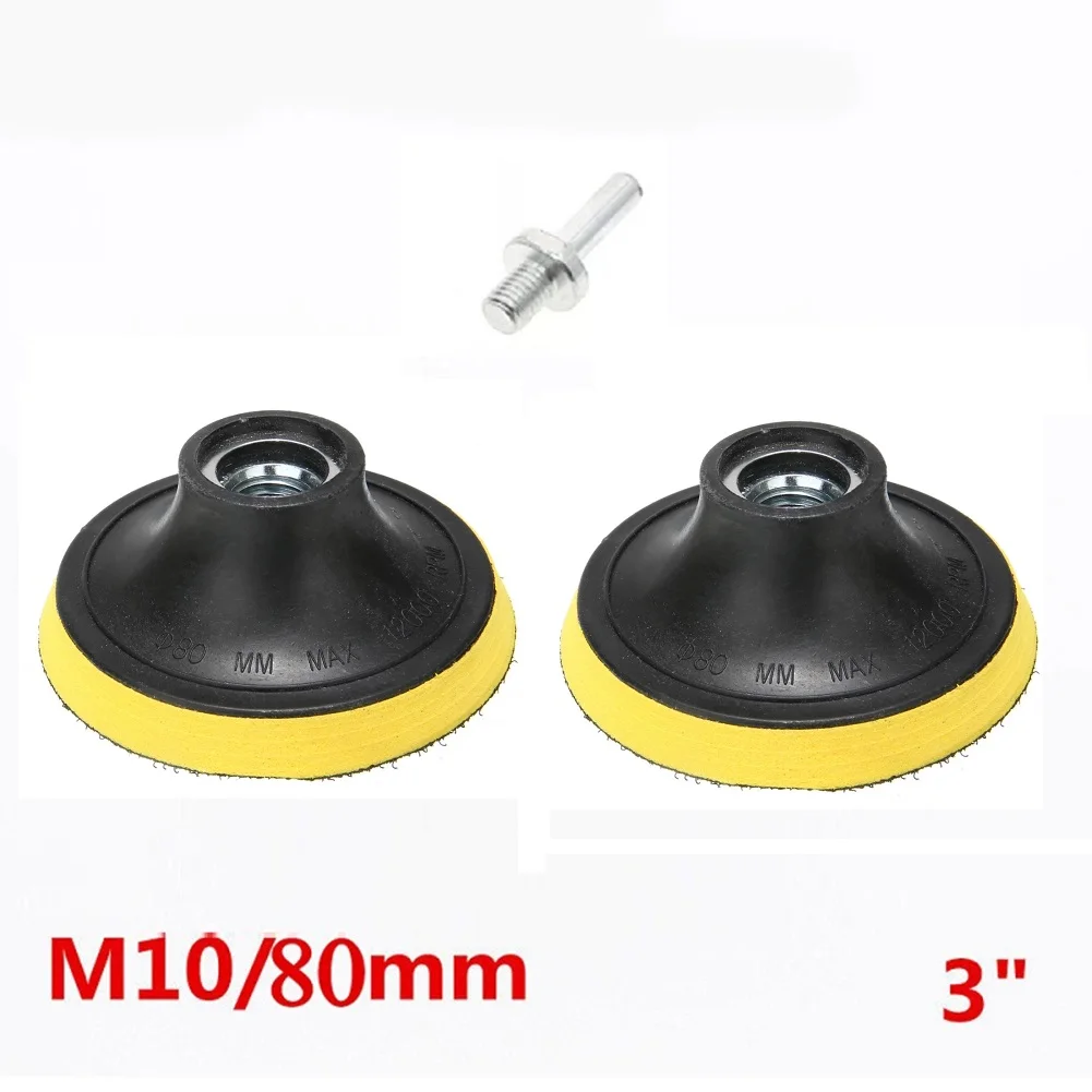 3 /80mm backing pad disc, perfect for buffing and polishing stone, furniture, and wood products M10/M14  3 /80mm