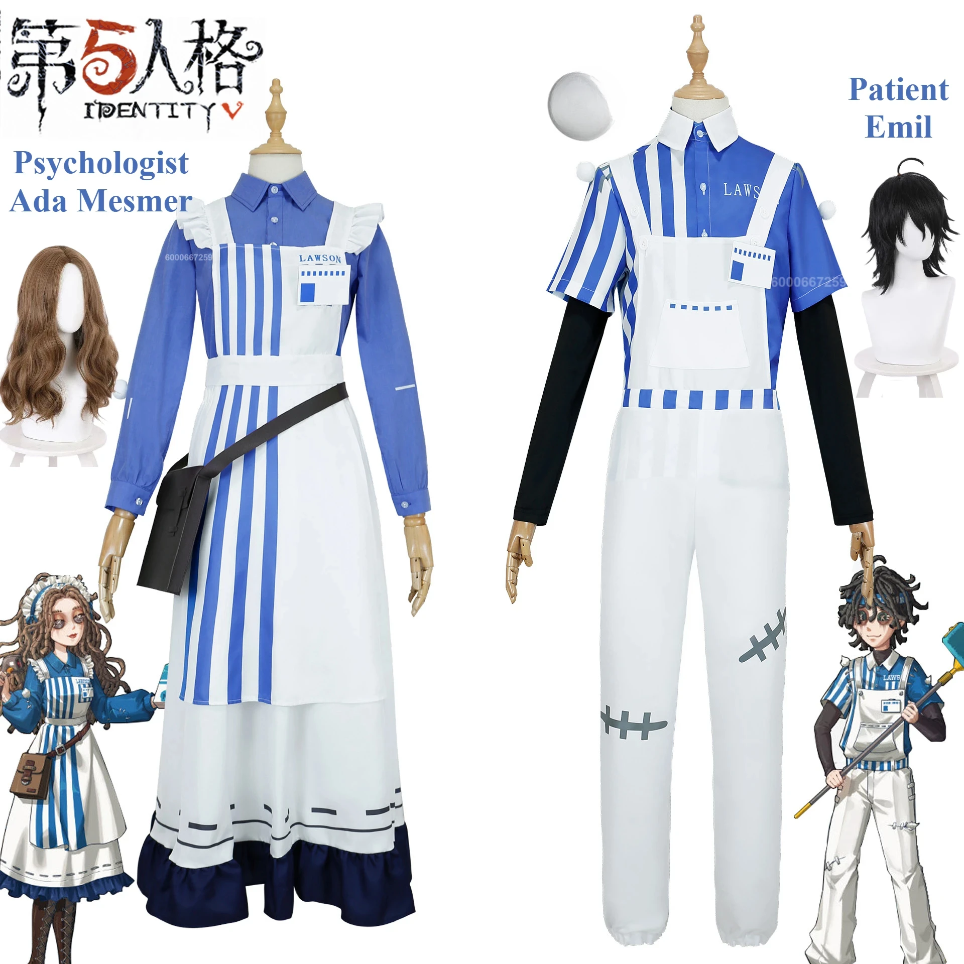 Game Identity V Psychologist Ada Mesmer Cosplay Costume Dress Patient Emil Cosplay Costume Men Women Couple Halloween Outfit