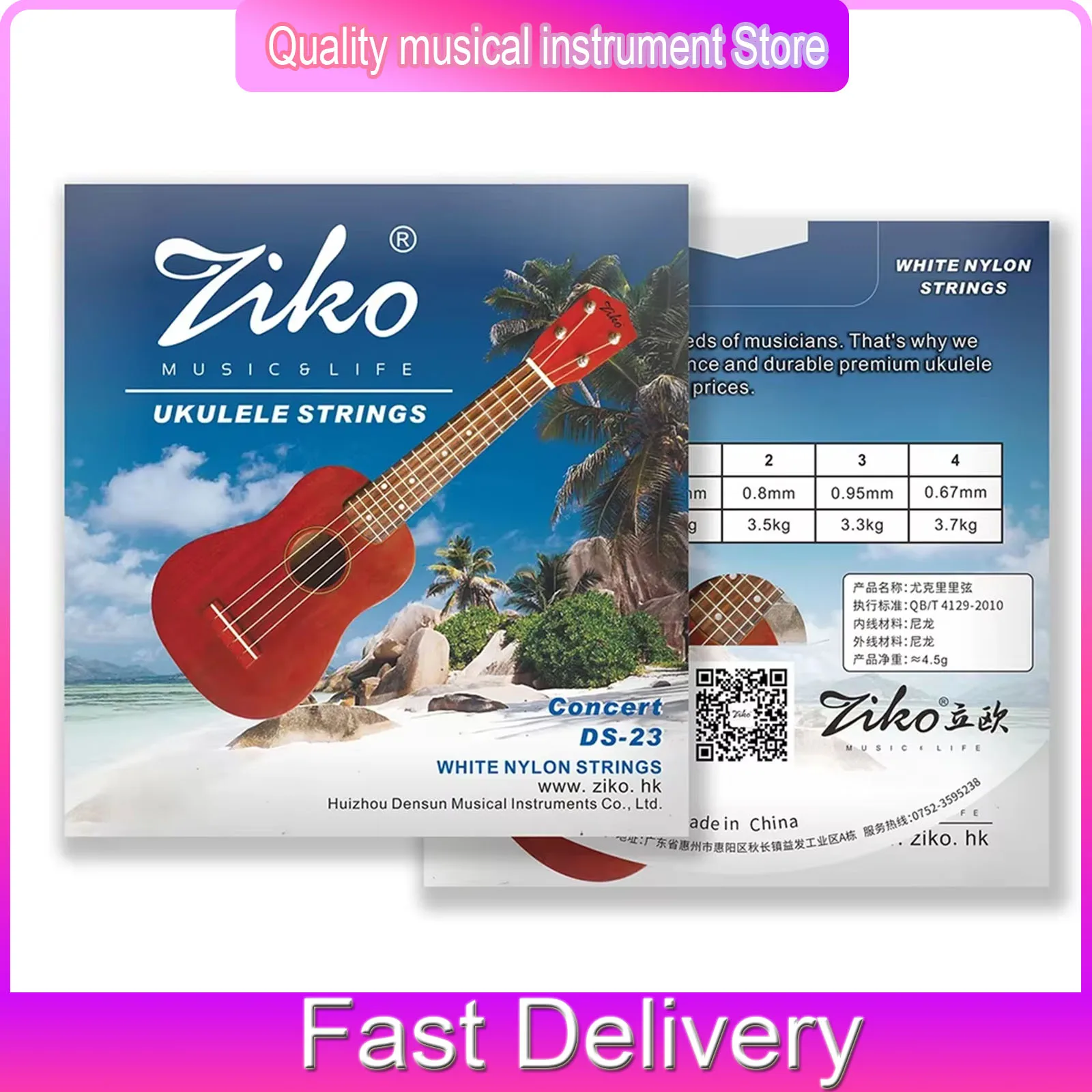 ZIKO DS-23 Ukulele Strings Nylon Cost-Effective Professional Ukulele Strings Perform Practice String Ukulele Accessories