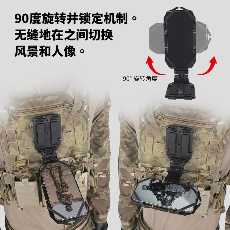 Tactical Rotary Phone Holder S & S Style Vest Molle Mount Chest Hanging Folding Navigation