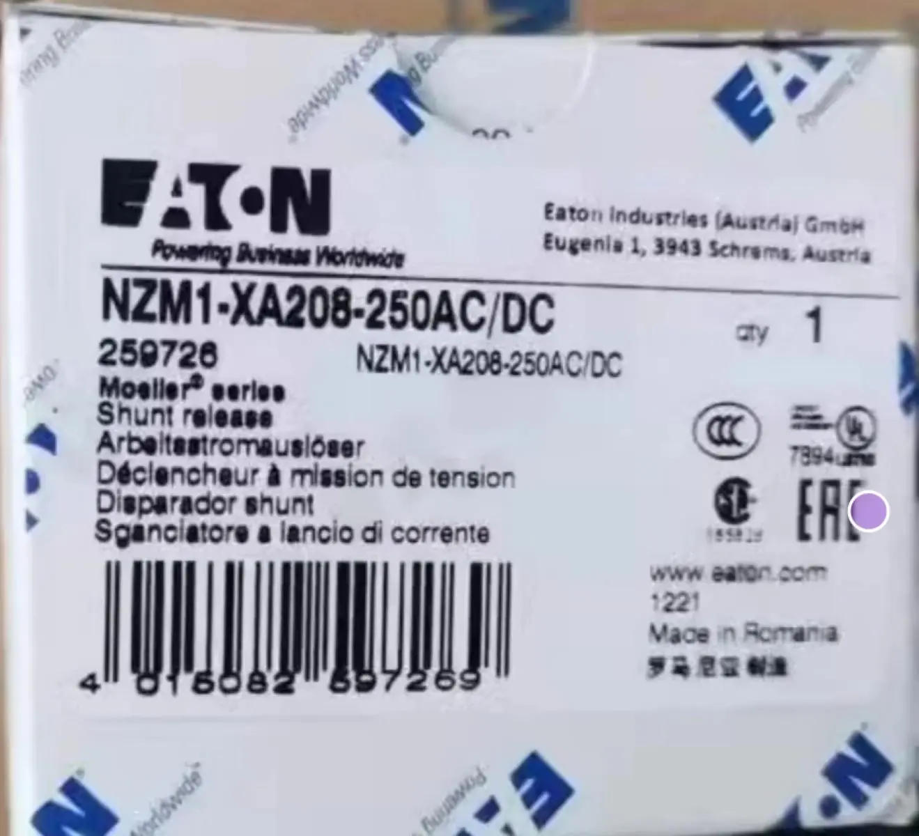 NZM1-XA208-250AC/DC - Shunt release, 259726