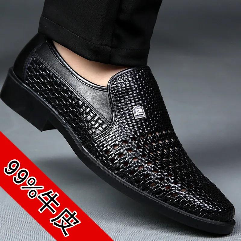 Genuine leather men\'s sandals leather shoes summer leather holes breathable hollowed out white business dress casual shoes