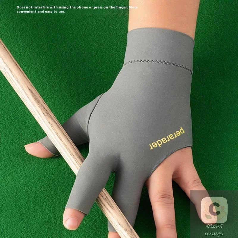 Thumbnail 3 - #1 Trending Billiard Gloves Right Now