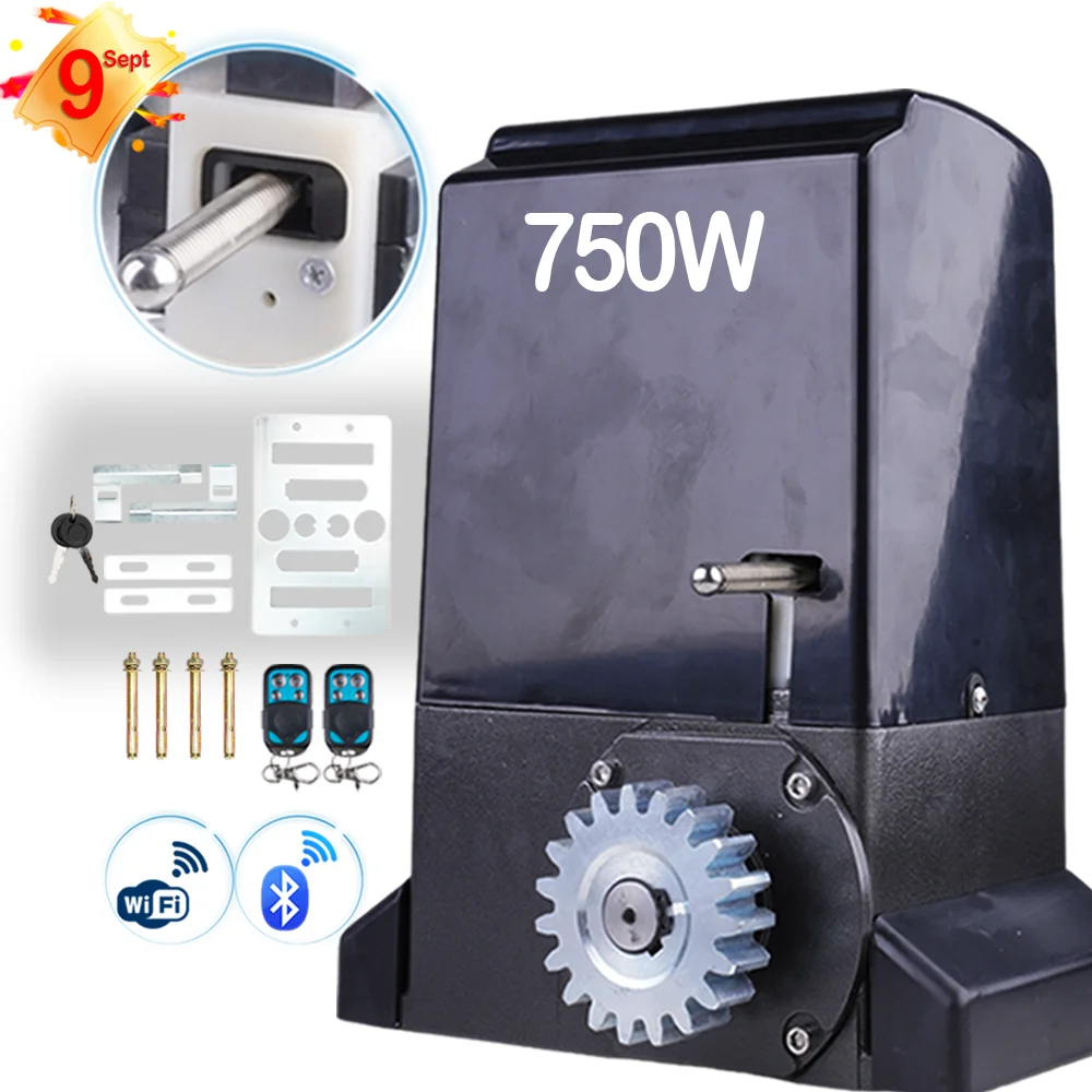 Low price hot models 750W-1500kg Heavy Gate Opener Sliding Gate Motor Spring limit switch motor Operators