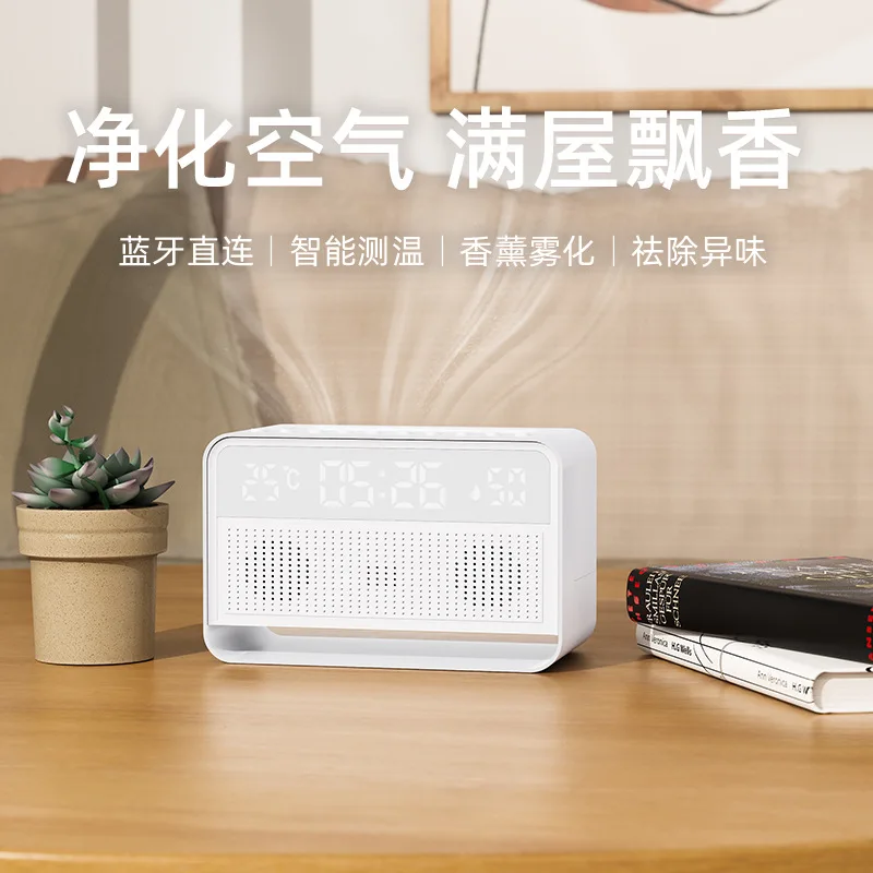 Smart usb audio humidifier large fog volume automatic fragrance machine simulated flame aromatherapy machine