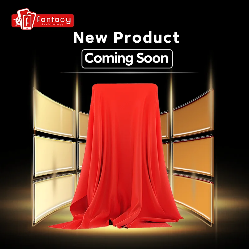 New Product is Coming!