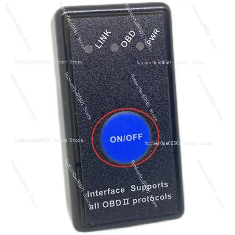 Car Car Bluetooth O… - image