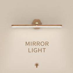 Wooden LED Night Light Mirror Front Fill Light Portable Rechargeable Magnetic Wall Lamp For Touch switch Bedroom Bedside ABSLamp