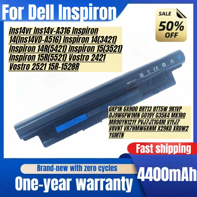 

Для Dell Inspiron14R 5437 5421 3421 Inspiron 15R 3521 5521 1528R Vostro 2421 2521A316 MR90Y Сменные аккумуляторы для ноутбука