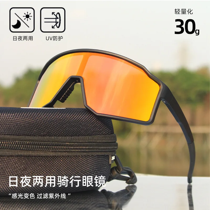 

Мужские и женские очки для альпинизма в большой оправе, спортивные на открытом воздухе, дневные и ночные ветрозащитные цельные велосипедные очки