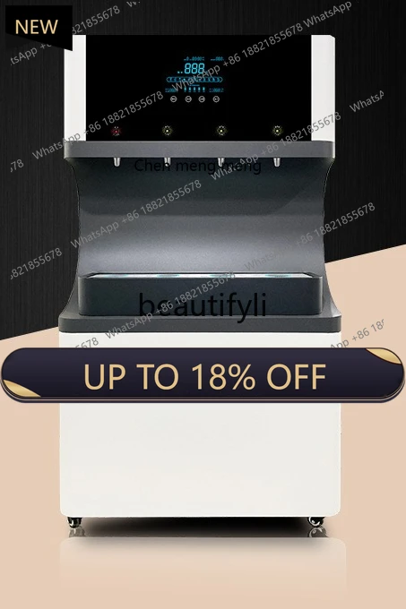 

Z189 Commercial Water Dispenser Public Drinking Machine Vertical Business Hot and Cold Direct Drinking Machine Water Station