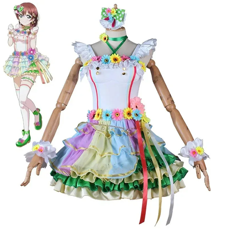 CyAnime Love Live Nijigasaki Love U mis amigos Cosplay todas las estrellas Kanata Kasumi Shizuku Shioriko uniforme escolar disfraz Cosplay