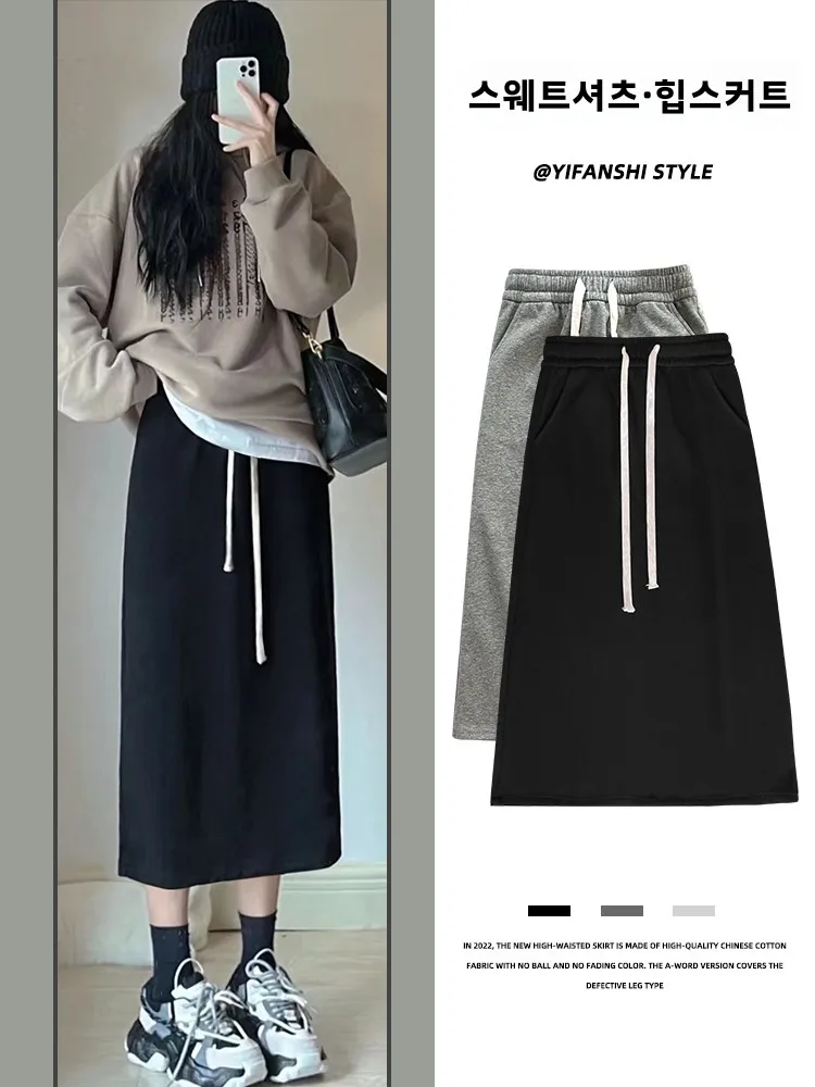 Black High Waist Asymmetrical Mid-Length Skirt Women's Autumn Winter New Sle Commute Korean Sle Cotton Polyester Blend