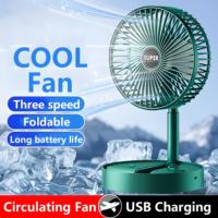 2025 Folding USB Small Fan For Charging Students Mute Portable Desktop Office Large Wind Power Fan Telescopic Foldable Fan