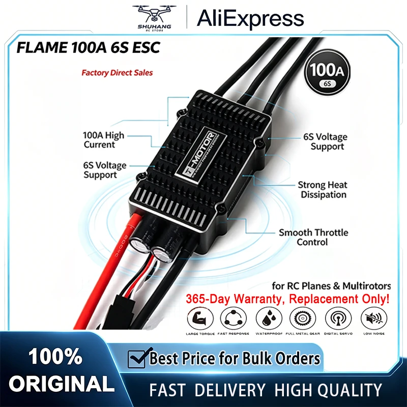 T‑MOTOR FLAME 100A 6S LiPo Brushless ESC Electronic Speed Controller For Quadcopter Hexacopter VTOL Agricultural Multirotor UAV