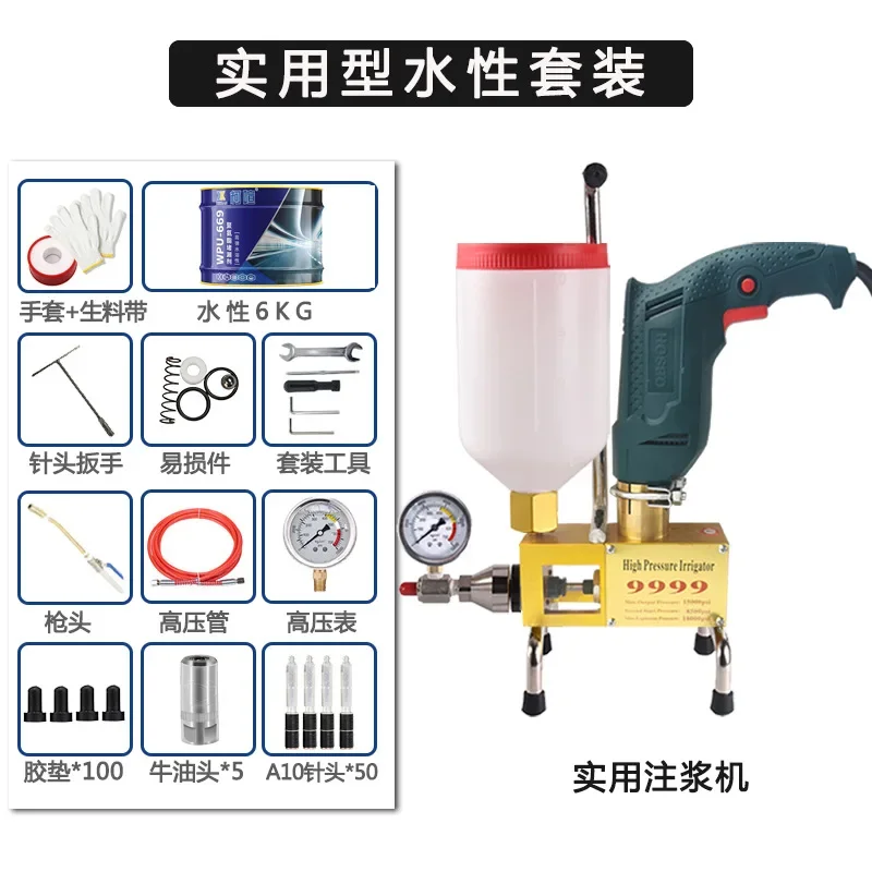 Parts Epoxy resin special grouting machine