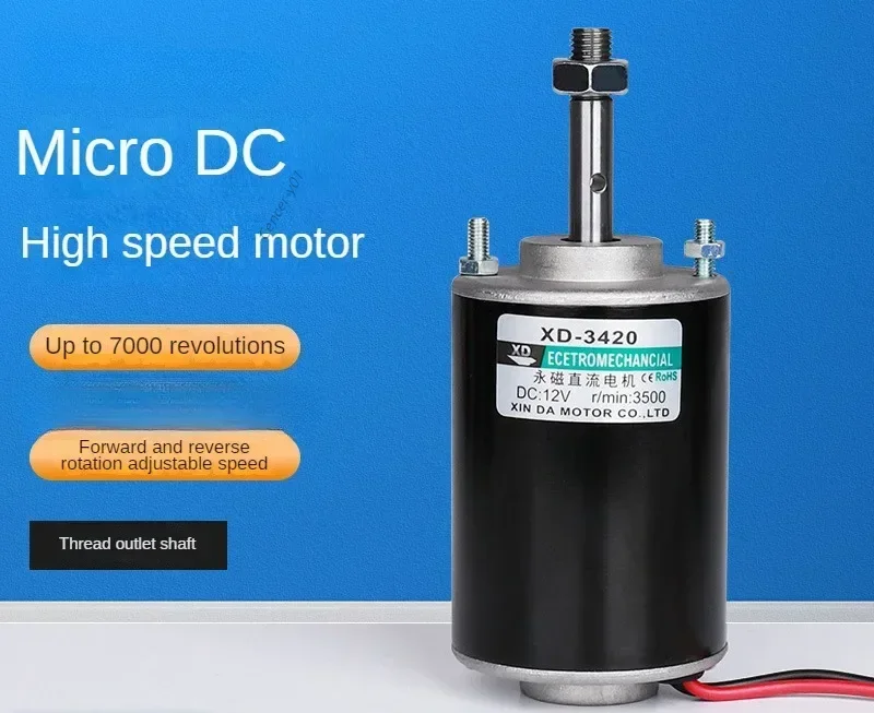 12V 24V DC 30W Gear Motor XD 3420 Speed Regulating Motor 3500RPM 7000RPM Thread type shaft Adjustable Reversing Motor