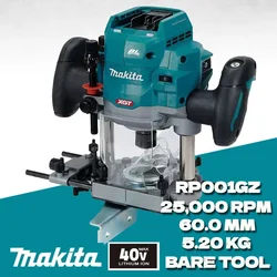 MAKITA RP001GZ Router per legno 40V Max lucidatrice ricaricabile senza fili ad alta potenza carpenteria specifica rifilatrice RP001G