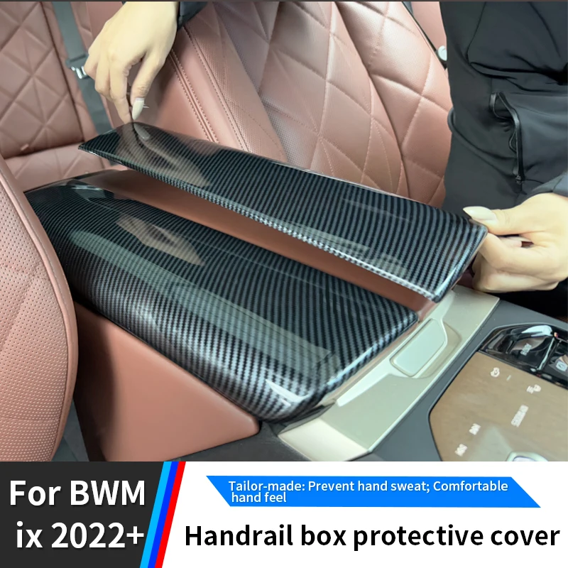 

Suitable for BMW iX 2025modified armrest box protective cover carbon fiber texture center armrest interior automotive products