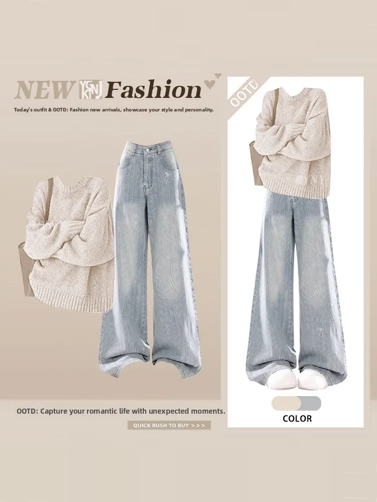 Koreanische Sle Lose Einfache runde Ne Gestrickte Pullover Winter Neue High-End-abend Gerade Bein Jeans frauen Faion set
