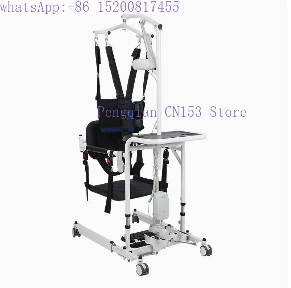Electric lifting adjustable full package with multi-function shifter