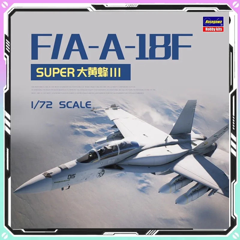 

1/72 Hasegawa Assemble Model F/A-18F Super Hornet Block Ⅲ W/Conformal Tanks 52444 Assembly Aircraft Custom Collect Birthday Gift