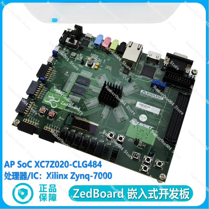 Zedboard AD-FMCOMMS3-EBZ Software Radio ZYNQ-7000 AD9361 Development Board