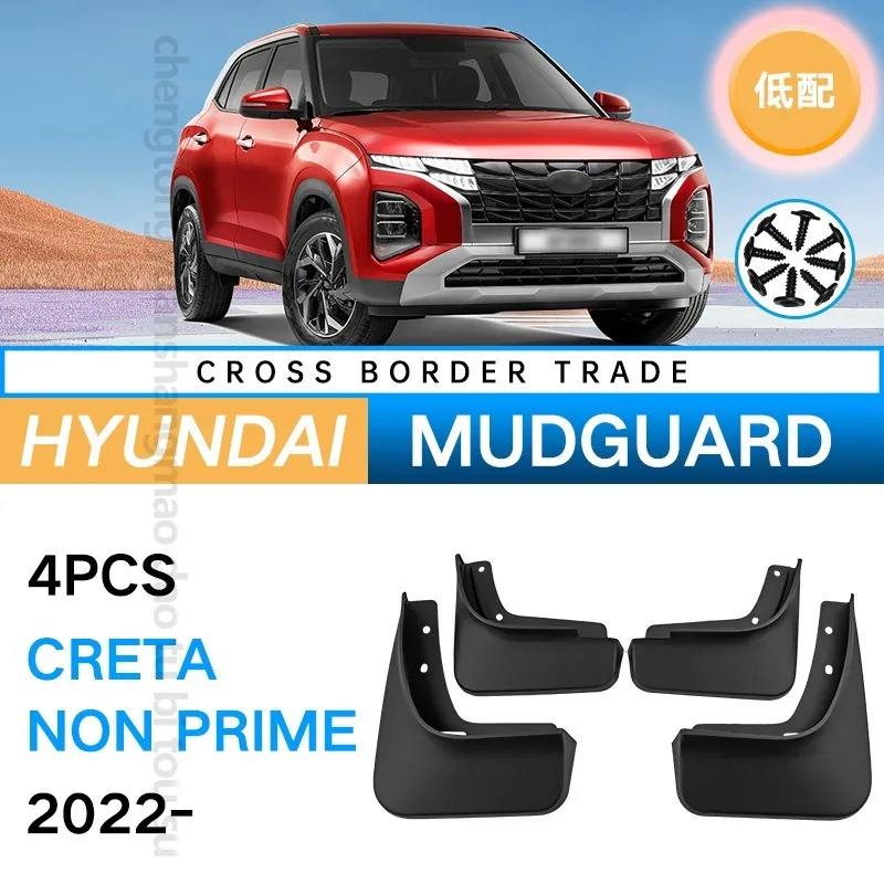 FOR Hyundai Creta NON Prime 2022-2023 Mud Flaps Splash Guards Car Accessories Black ABS Set of 4 Pieces for Fender Mudguard