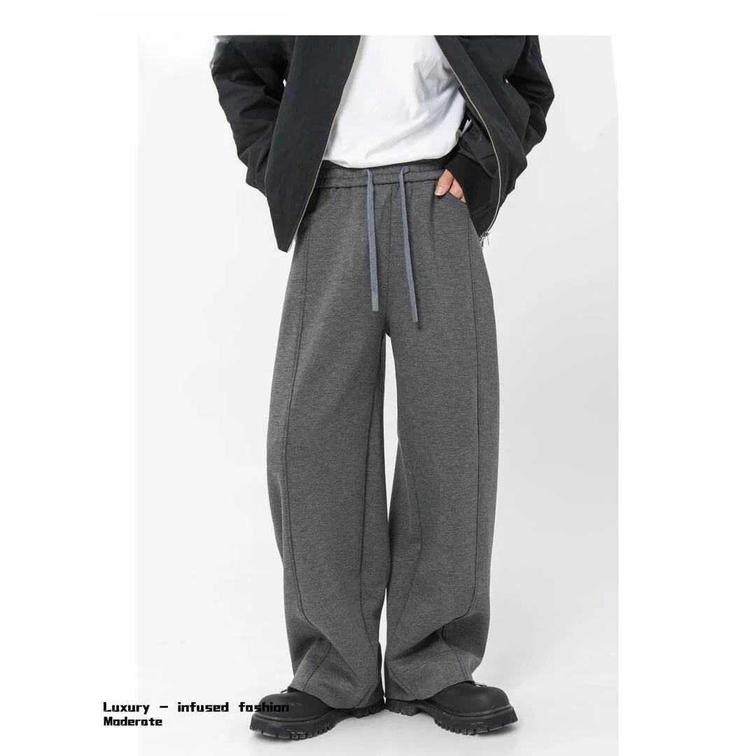 

Мужские осенне-зимние широкие брюки свободного кроя, однотонные, универсальные, повседневные, удобные, хлопковые, прямого кроя