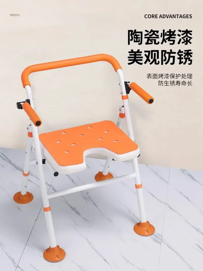 Bathroom Bathing Stool, 9025 Foldable Aluminum Alloy Bath Chair for Elderly, Shower Seat